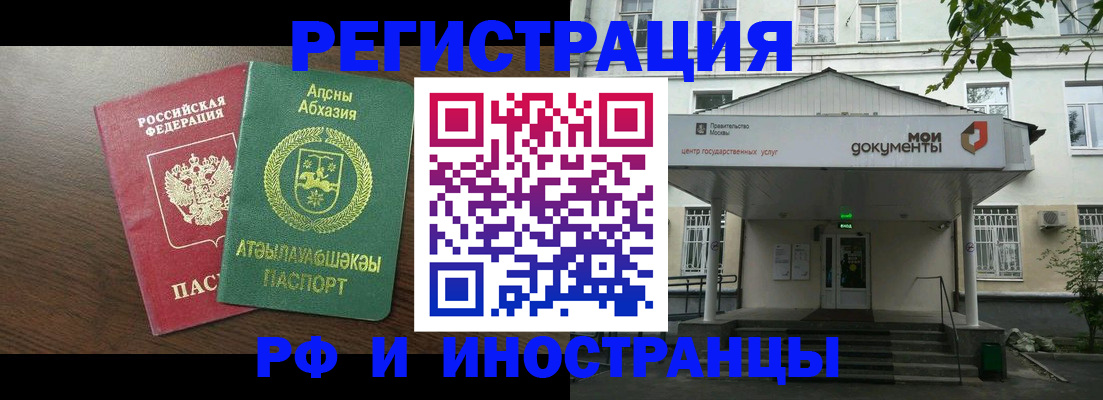 регистрация для школы в Туймазы